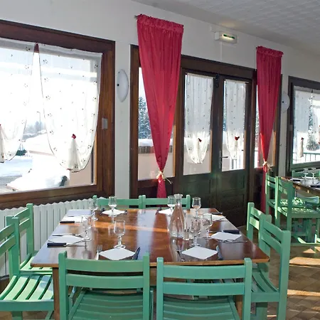 Village Club Mileade * Chamonix